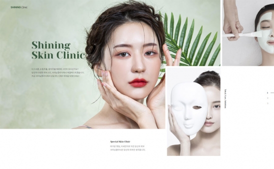 skincare1002 썸네일