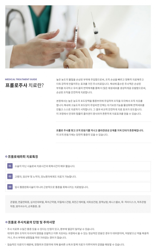  웹사이트 템플릿 service1005 이미지,   홈페이지 디자인