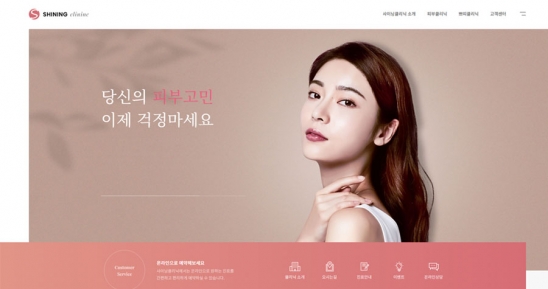 skincare1001 썸네일