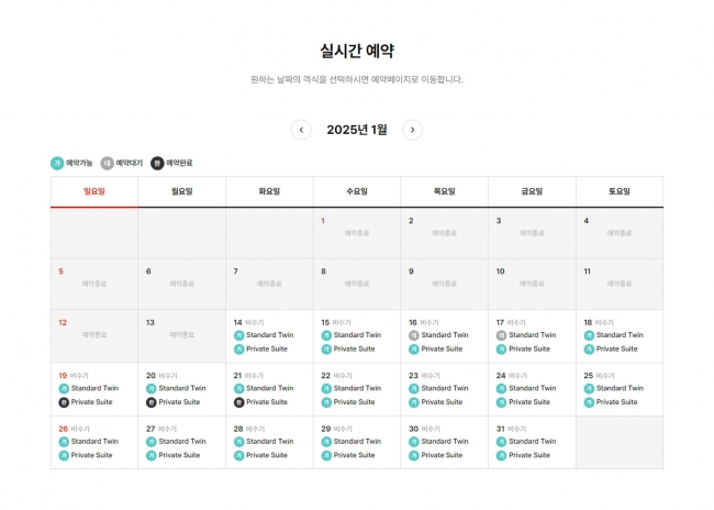  웹사이트 템플릿 table1002 이미지,   홈페이지 디자인