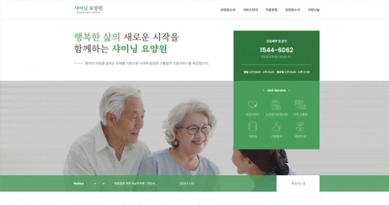 care1001 썸네일