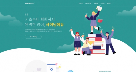 edu1026 썸네일